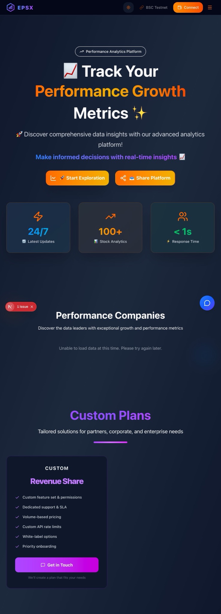 EPSX public homepage capture